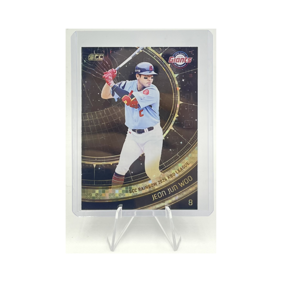KBO 상품 롯데 자이언츠 전준우 선수 레인보우 디자인 리미티드 포토카드 SCC