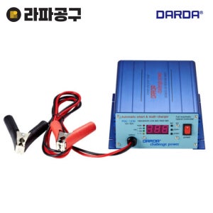 디지털 배터리 충전기 24V 차량용 스마트 충전장치 PDC-2420