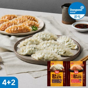 [N배송] 동원 개성 왕교자 만두 김치 고기 494g 4봉+2봉