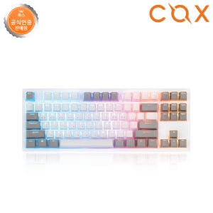 COX 엔데버 텐키리스 RGB PBT 완전방수 무접점 키보드 화이트 35g