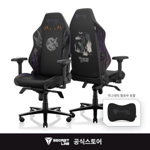 Secretlab TITAN Evo 몬스터 헌터 파탈리스 에디션