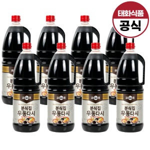 곰표 분식집 우동다시 2kg, 8개