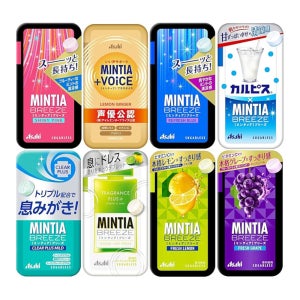 민티아 MINTIA 아사히 캔디