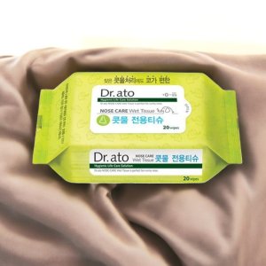 콧물전용 티슈 신생아 아기 필수템 휴대용 물티슈 20매 10팩