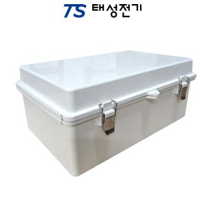 하이박스 200x300x130 고강도 플라스틱 방수 컨트롤 분전함