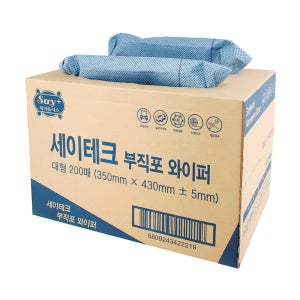 광진산업 세이테크 부직포 와이퍼 타올 200매 KJW-1200 기름 흡착포