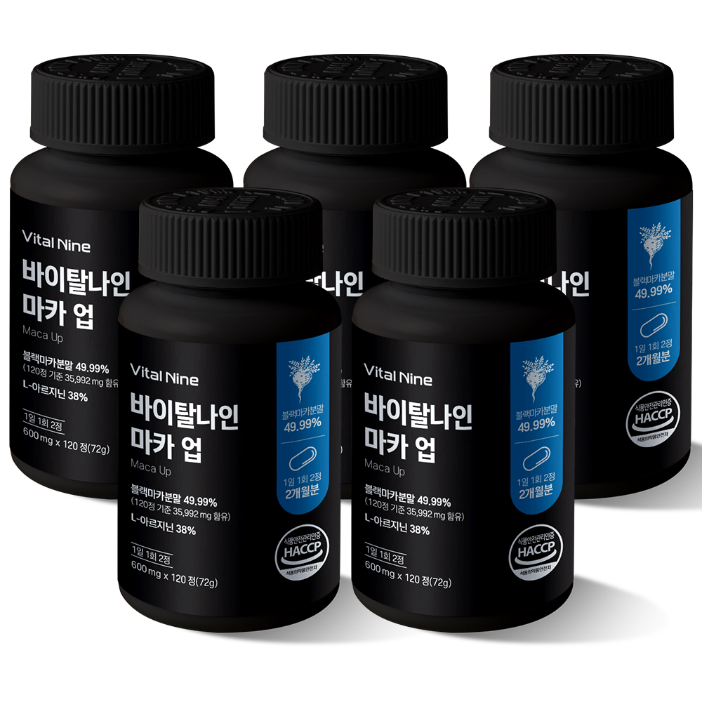 미라클<b>컴퍼니</b> 바이탈나인 마카 업 600mg x 120정, 5개