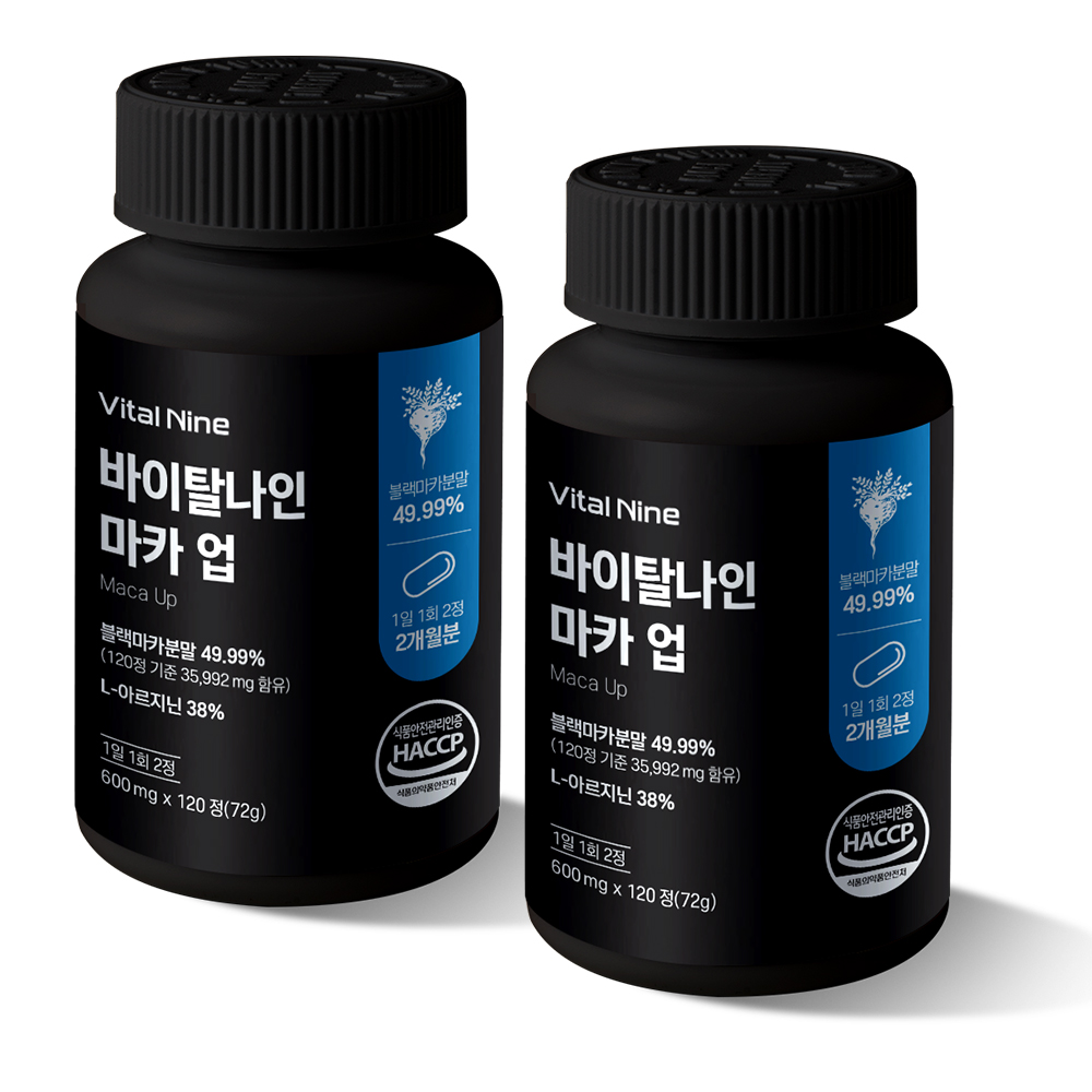 미라클<b>컴퍼니</b> 바이탈나인 마카 업 600mg x 120정, 2개