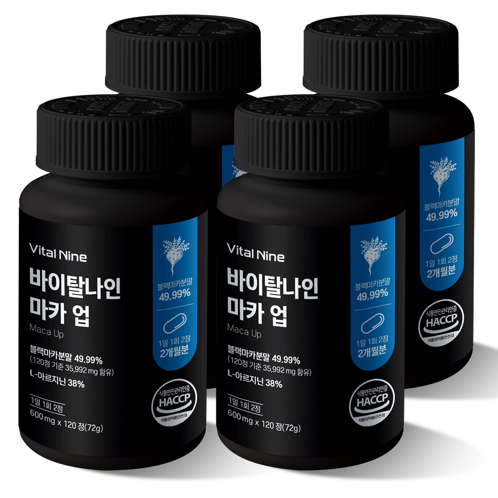 미라클<b>컴퍼니</b> 바이탈나인 마카 업 600mg x 120정, 4개