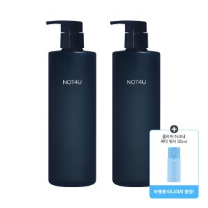[1+1][남성체취/등드름]낫포유 클리어 올인원 워시 포 맨 500ml