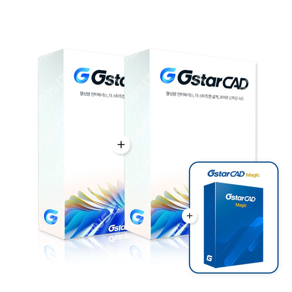 [24시즉시설치] 지스타캐드 GstarCAD 스탠다드 2D 2026 대안캐드 오토캐드호환 영구