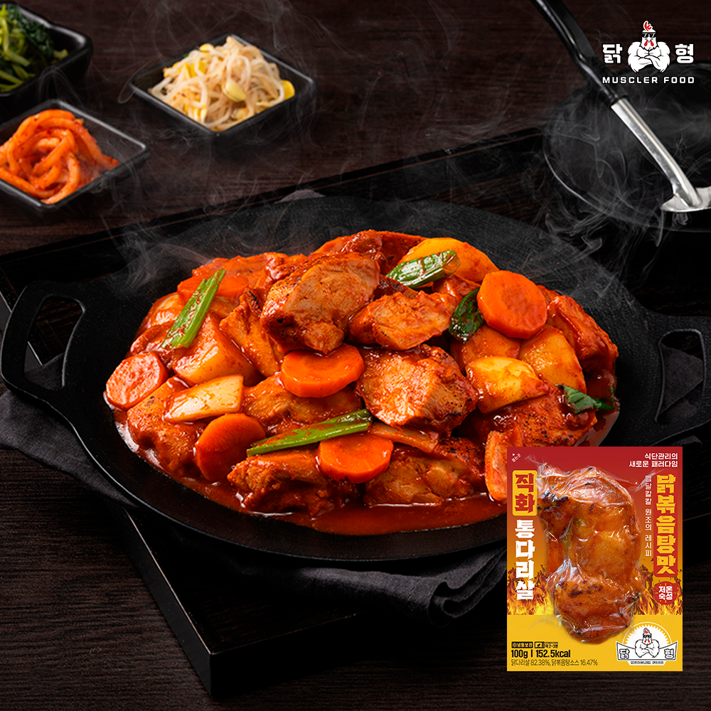 직화 통다리살 닭볶음탕맛 제품 이미지