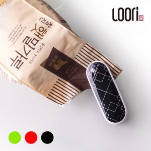 루리 미니 실링기 비닐 밀봉기 가정용 포장 접착기