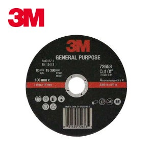 3M 보급형 절단석 100mm 72653 그라인더 컷팅날