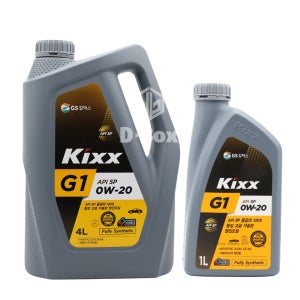 투싼 NX4 1.6 가솔린 터보 킥스 G1 0W20 5L 합성오일