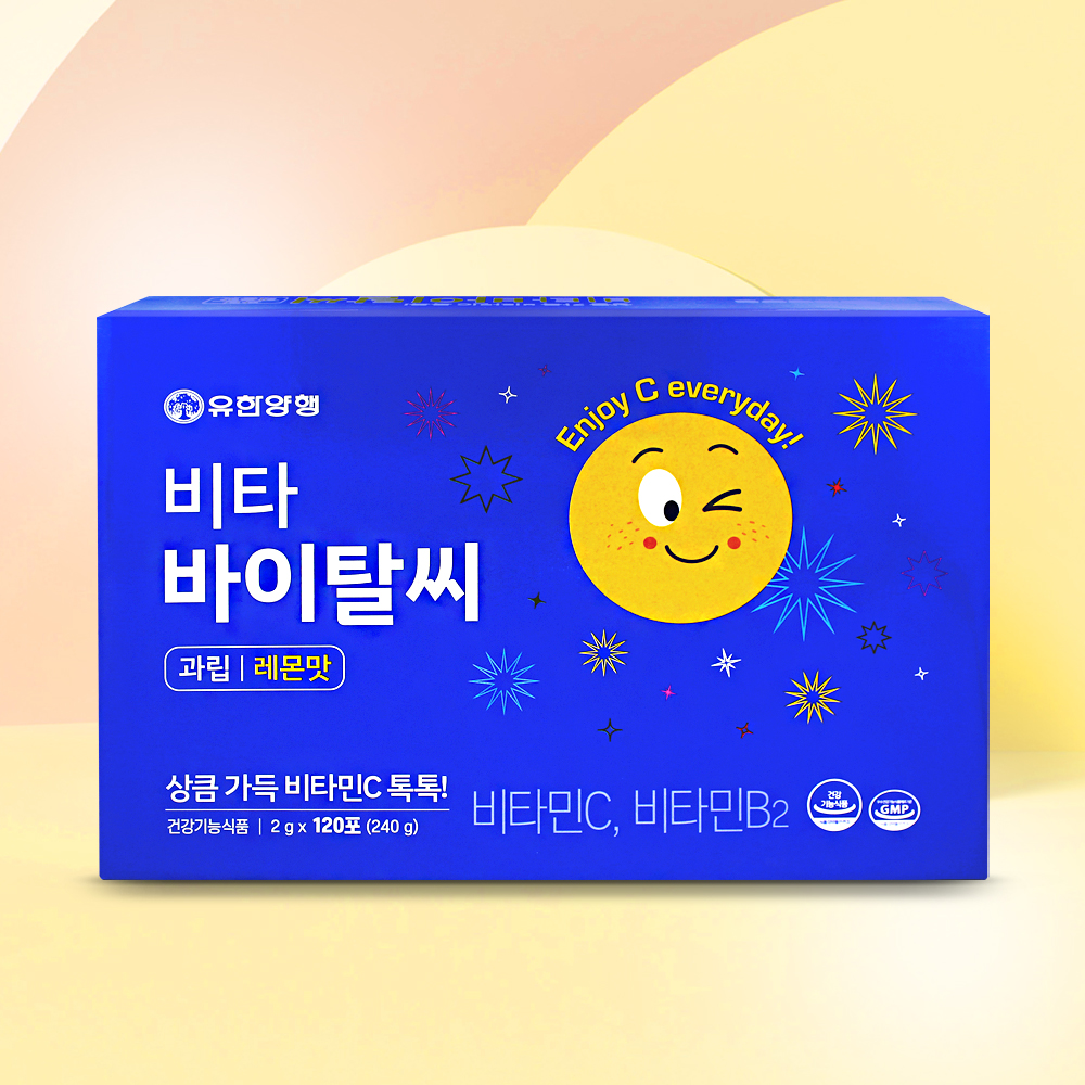 비타 바이탈씨 과립(전량수출용)