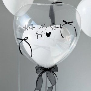 웨딩 투명하트 레터링 헬륨풍선 생일 브라이덜샤워 광명 파티앤블링