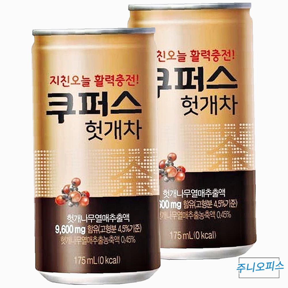 준몰 숙취해소 헛개 차 헛개나무 <b>피로</b>회복 쿠퍼스 헛개 차 175ml 30개 x2 묶음