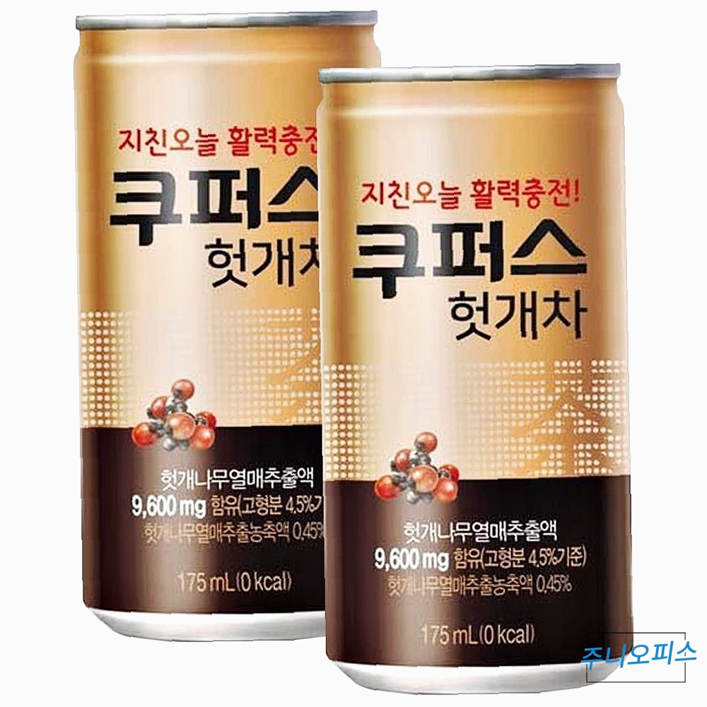 준몰 <b>피로</b>회복 숙취해소 쿠퍼스 해소 숙취 헛개 <b>팔도</b> 175ml 30p
