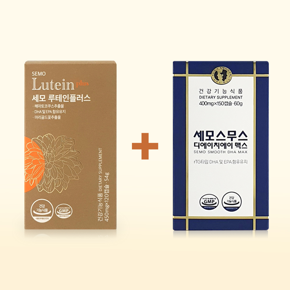<b>세모 루테인</b> 플러스 1곽 + 세모 스무스 DHA 맥스 400mg 1곽