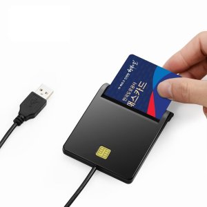 USB 하이패스 카드 충전기 IC카드 리더기