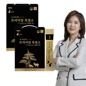 김소형 흑염소 진액 스틱 프리미엄 90포X2박스 김소영 흙염소즙 흑염소 효능 엑기스 임산부
