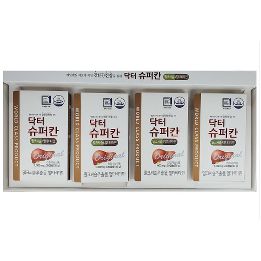 닥터슈퍼칸 <b>간</b> 홈쇼핑 광고 선전 닥터칸 밀크씨슬 간에 좋은 약4개월분
