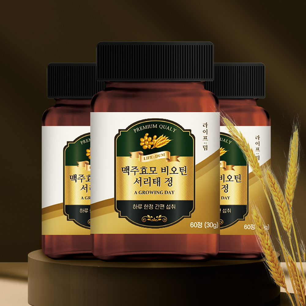로인 <b>맥주효모</b> 비오틴 서리태 정 효과 60캡슐, 3개