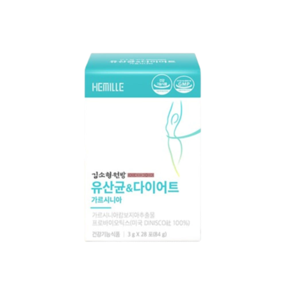 LGG <b>VSL</b>#3 성인유산균추천 괘변 한가인유산균 변비에좋은 김소형원방 x28포
