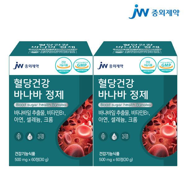 <b>JW중외제약</b> 혈당건강 바나바 정제 60정 2박스