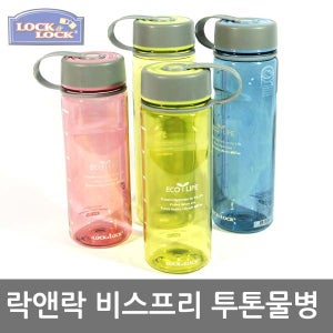 락앤락 비스프리투톤물병 스포츠물병 물통 우유병소재 휴대물병 등산물병 락앤락물병