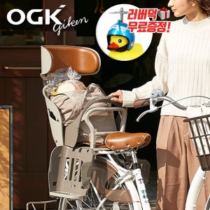 OGK 자전거 유아안장 포폴라모어 어린이 시트 RBC-019DX
