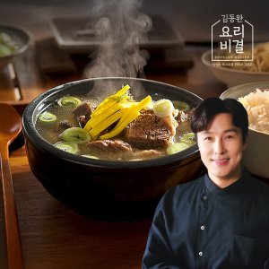 김동완 뼈없는 갈비탕 700g 진한맛 소갈비 간편식 레토르트 밀키트 2개
