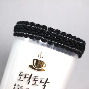 리본 - 레이스 16번 라운드 블랙 13mm 5yd
