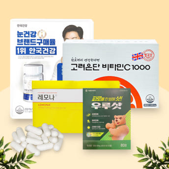 <b>고려은단</b> 비타민 멀티비타민 루테인 관절건강 유산균 건강식품