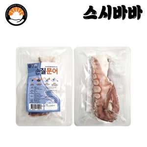 냉동 국산 문어 150g 손질 세척 문어다리 통족 숙회 버터구이