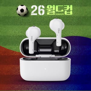 의료기기 인증 블루투스 충전식 보청기 올리브 에어