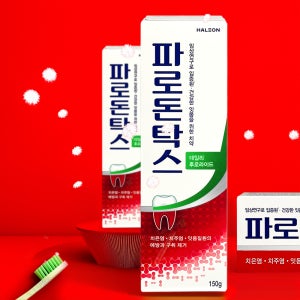 파로돈탁스 치약 데일리 후로라이드 150g 불소 잇몸 이치 잇츠 치약 치은염 대용량 3통