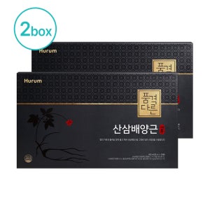 휴럼 품격다른 산삼배양근 (20mlx30병) 2박스 부모님선물 명절선물세트 엑기스 진액