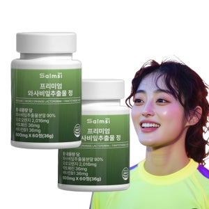 와사비잎추출물 이소비텍신 효능 이소티오시아네이트 국내산 와사비추출물 60정, 2개