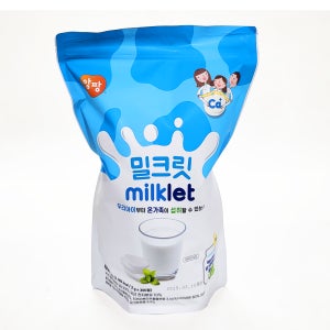 앙팡밀크릿 우유캔디 밀크사탕 코스트코 대용량 600g