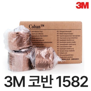 3M 코반 1582 2인치 36롤 / 1박스 자가점착 탄력 밴드 붕대