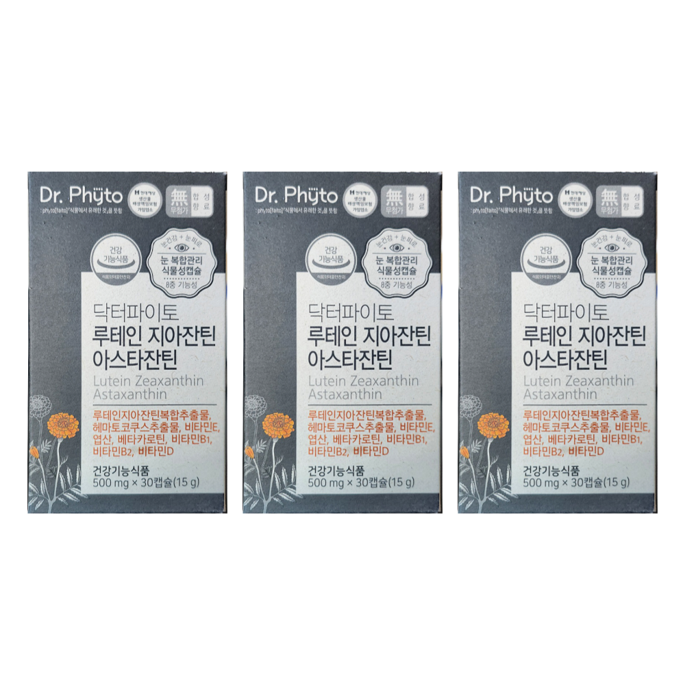 닥터파이토 <b>루테인</b> 지아잔틴 <b>아스타잔틴</b> 30캡슐 3박스