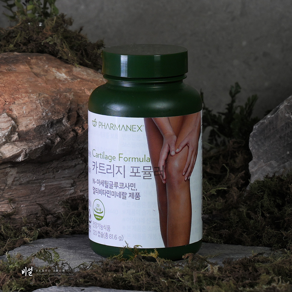 <b>뉴스킨</b> 파마넥스 카트리지 포뮬러 120캡슐