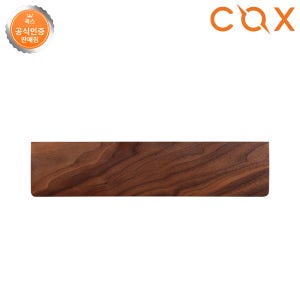 COX COS1 TKL 텐키리스 어고노믹 월넛 팜레스트