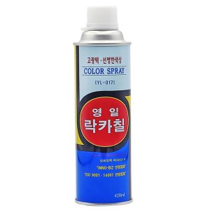영일 락카 스프레이 진회색, 420ml, 20개