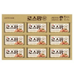 롯데푸드 로스팜97 롯데햄 구정 추석 선물세트 2-9호