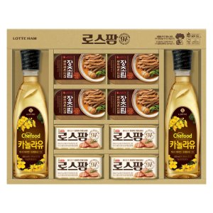 롯데푸드 안심97 햄 카놀라유 명절 추석 선물 세트 3호