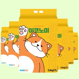 두부랑캣츠 두부모래 이코노미 오리지날 2.6kg(7L) x 6개입