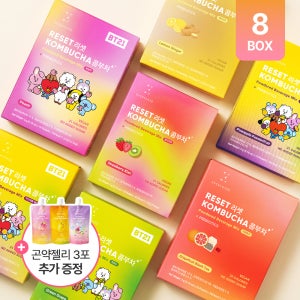 에브리데이즈 리셋 콤부차 스틱 8박스 (+곤약젤리 3팩) 비건 유산균